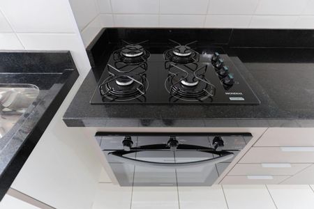 Apartamento para alugar com 42m², 2 quartos e 1 vagaCozinha e área de serviço