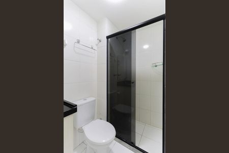 Apartamento para alugar com 42m², 2 quartos e 1 vagaBanheiro
