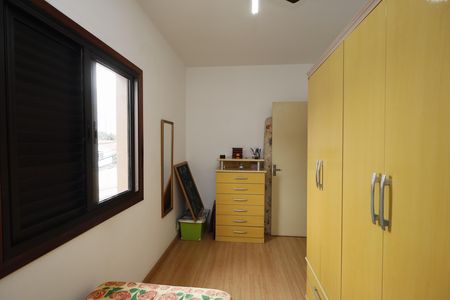 Casa à venda com 121m², 3 quartos e 2 vagasQuarto 1