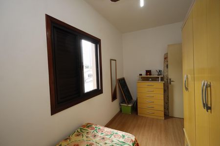 Casa à venda com 121m², 3 quartos e 2 vagasQuarto 1