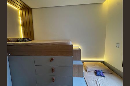 Apartamento à venda com 89m², 2 quartos e 2 vagas Apartamento à venda com 89m², 2 quartos e 2 vagasQuarto 1
