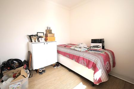 Apartamento à venda com 90m², 2 quartos e 2 vagas Apartamento à venda com 90m², 2 quartos e 2 vagasQuarto 2