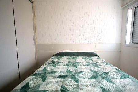 Apartamento à venda com 90m², 2 quartos e 2 vagas Apartamento à venda com 90m², 2 quartos e 2 vagasQuarto Suíte