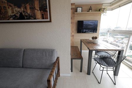 Apartamento à venda com 90m², 2 quartos e 2 vagas Apartamento à venda com 90m², 2 quartos e 2 vagasSacada Gourmet