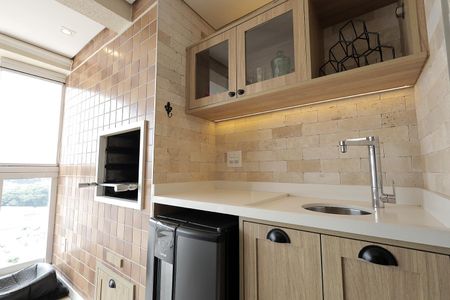 Apartamento à venda com 90m², 2 quartos e 2 vagas Apartamento à venda com 90m², 2 quartos e 2 vagasSacada Gourmet