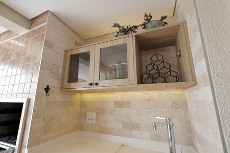 Apartamento à venda com 90m², 2 quartos e 2 vagas Apartamento à venda com 90m², 2 quartos e 2 vagasSacada Gourmet