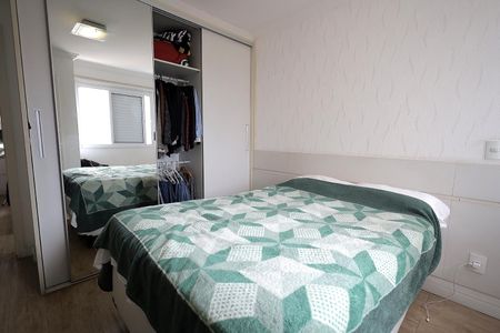Apartamento à venda com 90m², 2 quartos e 2 vagas Apartamento à venda com 90m², 2 quartos e 2 vagasQuarto Suíte