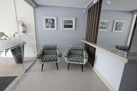 Apartamento à venda com 90m², 2 quartos e 2 vagas Apartamento à venda com 90m², 2 quartos e 2 vagasHall social