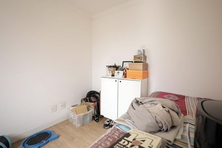 Apartamento à venda com 90m², 2 quartos e 2 vagas Apartamento à venda com 90m², 2 quartos e 2 vagasQuarto 2