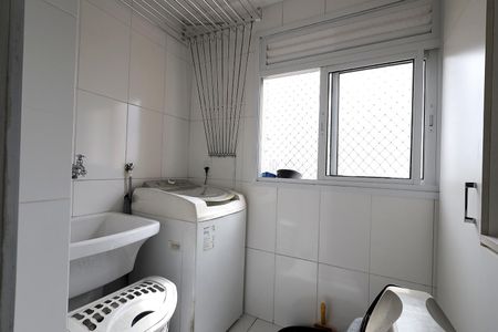 Apartamento à venda com 90m², 2 quartos e 2 vagas Apartamento à venda com 90m², 2 quartos e 2 vagasÁrea de Serviço