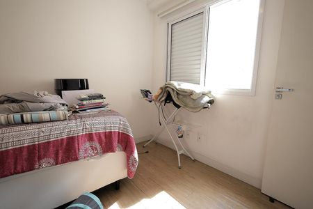 Apartamento à venda com 90m², 2 quartos e 2 vagas Apartamento à venda com 90m², 2 quartos e 2 vagasQuarto 2