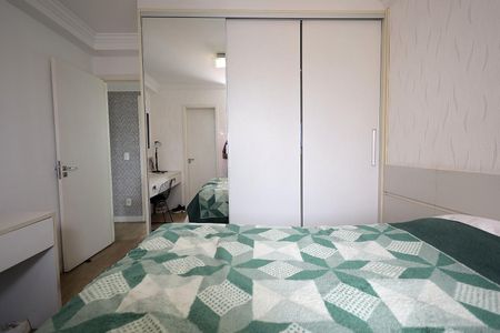 Apartamento à venda com 90m², 2 quartos e 2 vagas Apartamento à venda com 90m², 2 quartos e 2 vagasQuarto Suíte