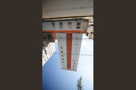 Apartamento para alugar com 52m², 2 quartos e 1 vagaFachada do Prédio