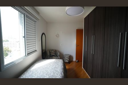 Apartamento para alugar com 52m², 2 quartos e 1 vagaQuarto 1