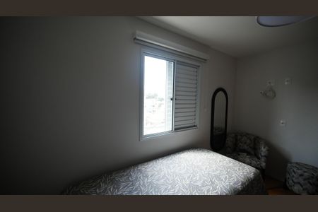 Apartamento para alugar com 52m², 2 quartos e 1 vagaQuarto 1