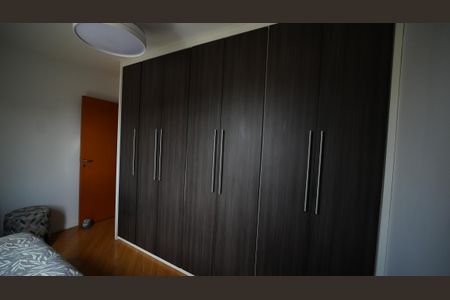 Apartamento para alugar com 52m², 2 quartos e 1 vagaQuarto 1