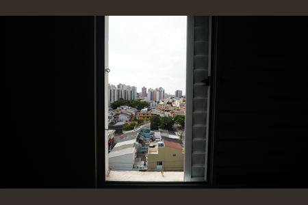 Apartamento para alugar com 52m², 2 quartos e 1 vagaQuarto 1