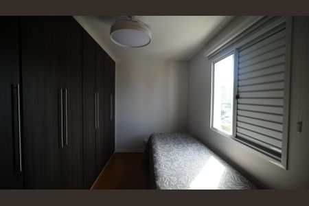 Apartamento para alugar com 52m², 2 quartos e 1 vagaQuarto 1