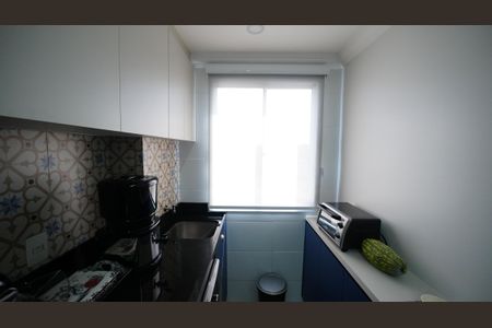 Apartamento para alugar com 52m², 2 quartos e 1 vagaÁrea de Serviço