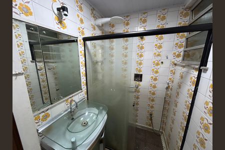 Apartamento para alugar com 60m², 2 quartos e 1 vagaBanheiro