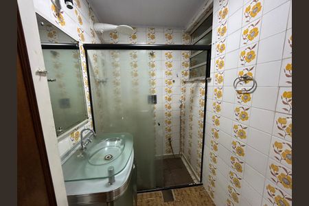 Apartamento para alugar com 60m², 2 quartos e 1 vagaBanheiro