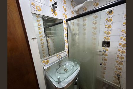 Apartamento para alugar com 60m², 2 quartos e 1 vagaBanheiro
