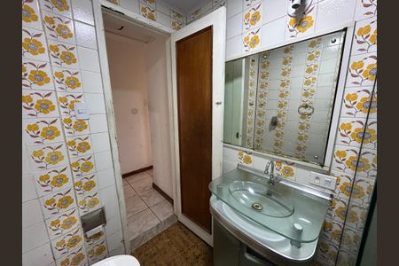 Apartamento para alugar com 60m², 2 quartos e 1 vagaBanheiro