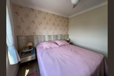 Apartamento à venda com 233m², 3 quartos e 2 vagasSuite 2