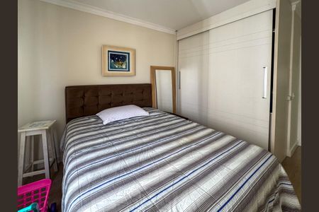 Apartamento à venda com 233m², 3 quartos e 2 vagasSuíte 1