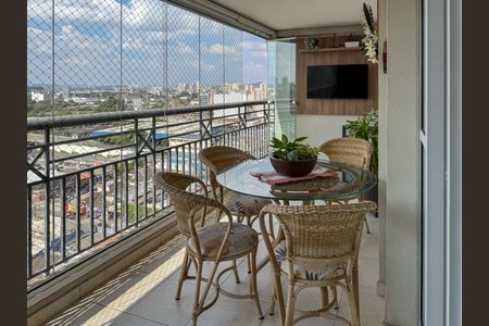 Apartamento à venda com 233m², 3 quartos e 2 vagasVaranda Gourmet