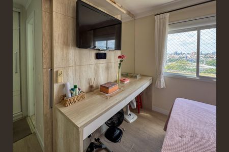 Apartamento à venda com 233m², 3 quartos e 2 vagasSuite 2