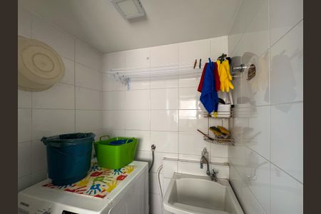 Apartamento à venda com 233m², 3 quartos e 2 vagasÁrea de Serviço