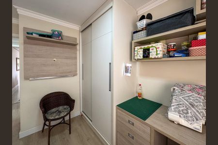 Apartamento à venda com 233m², 3 quartos e 2 vagasQuarto