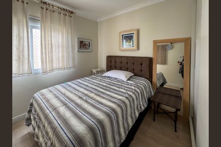 Apartamento à venda com 233m², 3 quartos e 2 vagasSuíte 1