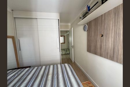 Apartamento à venda com 233m², 3 quartos e 2 vagasSuíte 1