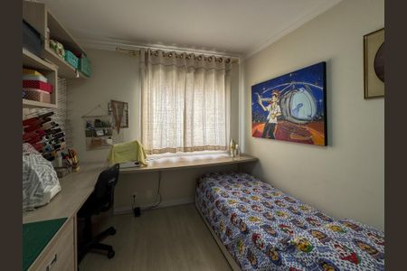 Apartamento à venda com 233m², 3 quartos e 2 vagasQuarto