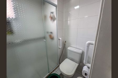 Apartamento à venda com 233m², 3 quartos e 2 vagasBanheiro da Suíte 1