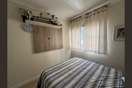 Apartamento à venda com 233m², 3 quartos e 2 vagasSuíte 1