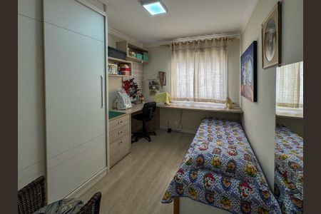 Apartamento à venda com 233m², 3 quartos e 2 vagasQuarto