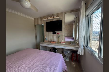 Apartamento à venda com 233m², 3 quartos e 2 vagasSuite 2