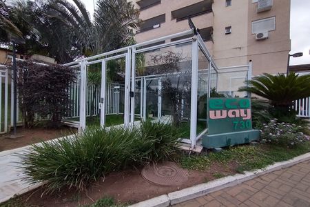 Apartamento à venda com 55m², 2 quartos e 1 vagaFachada e portaria