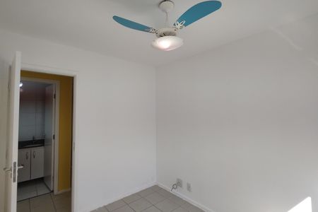 Apartamento à venda com 55m², 2 quartos e 1 vagaQuarto 1