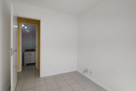 Apartamento à venda com 55m², 2 quartos e 1 vagaQuarto 1