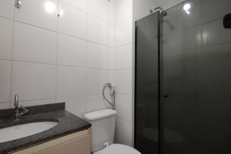 Apartamento à venda com 55m², 2 quartos e 1 vagaBanheiro da Suíte