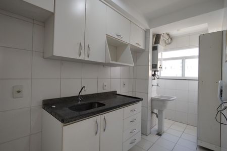 Apartamento à venda com 55m², 2 quartos e 1 vagaCozinha - Armários