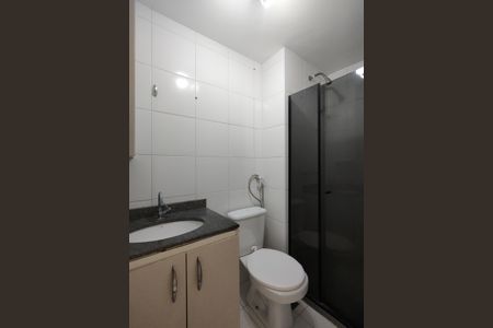 Apartamento à venda com 55m², 2 quartos e 1 vagaBanheiro da Suíte