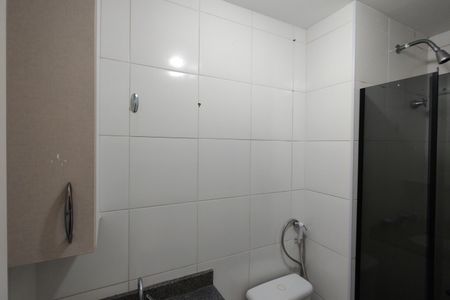 Apartamento à venda com 55m², 2 quartos e 1 vagaBanheiro da Suíte