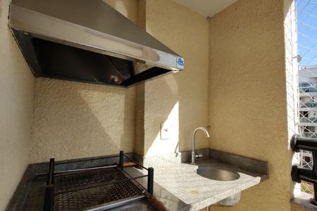 Apartamento à venda com 55m², 2 quartos e 1 vagaVaranda gourmet