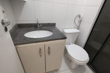 Apartamento à venda com 55m², 2 quartos e 1 vagaBanheiro da Suíte
