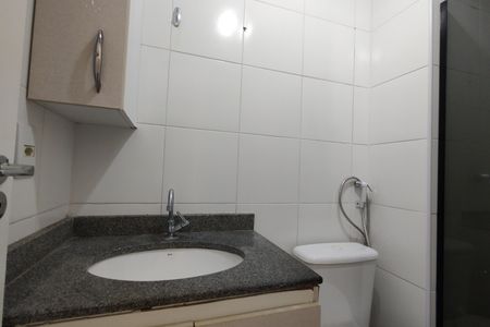 Apartamento à venda com 55m², 2 quartos e 1 vagaBanheiro da Suíte